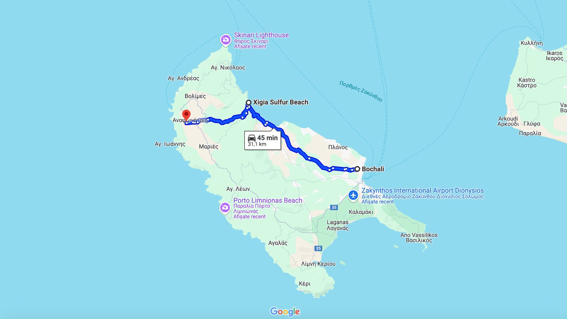 Blue Caves Zakynthos rent a car