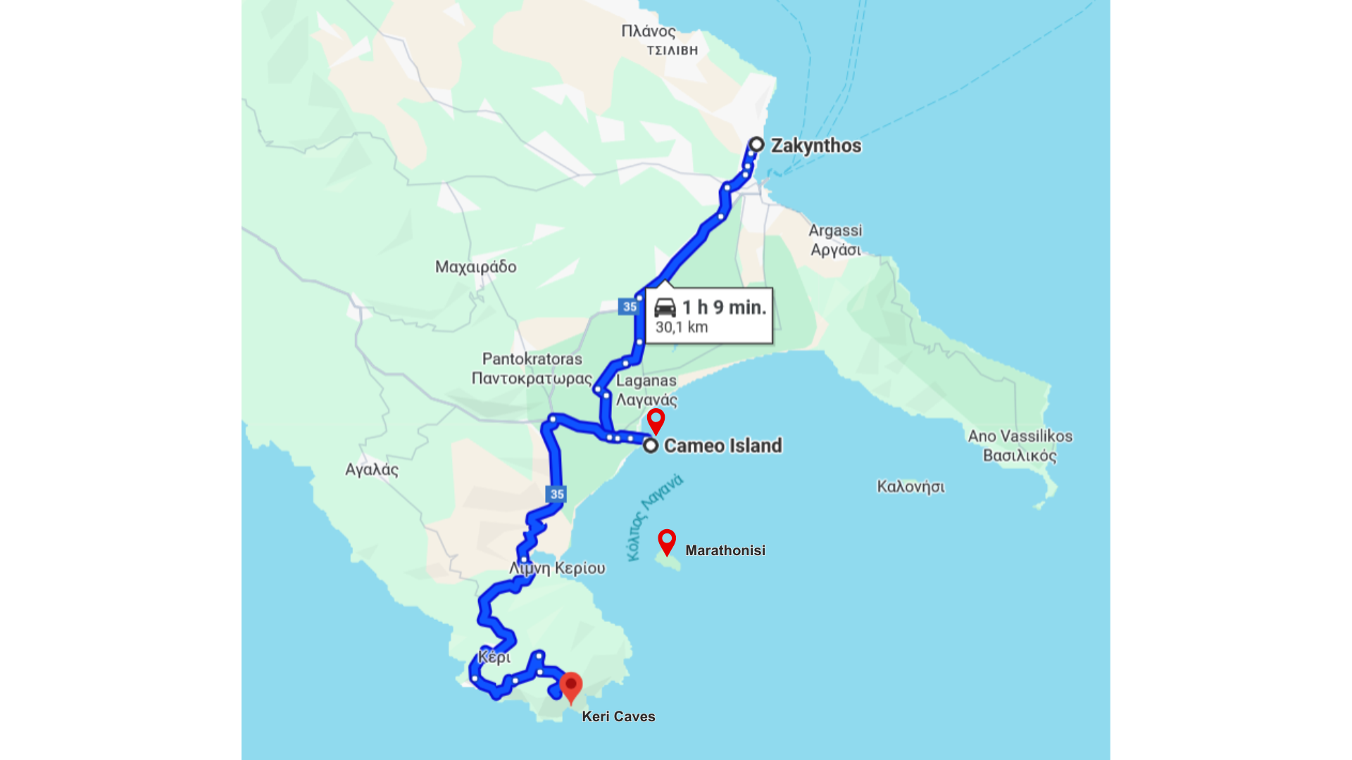 Zakynthos - Keri Caves